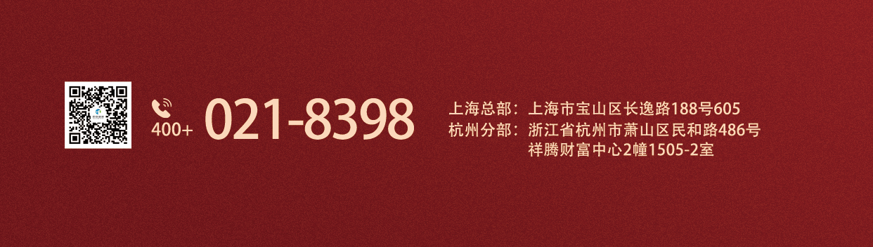 中秋佳節(jié)，邁維動漫在這里恭祝大家闔家團圓！(圖3)